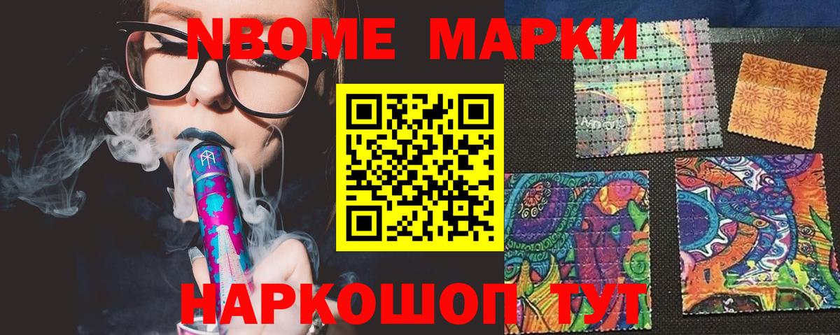 Лсд 25 экстази ecstasy  LSD-25 экстази кислота  Астрахань 