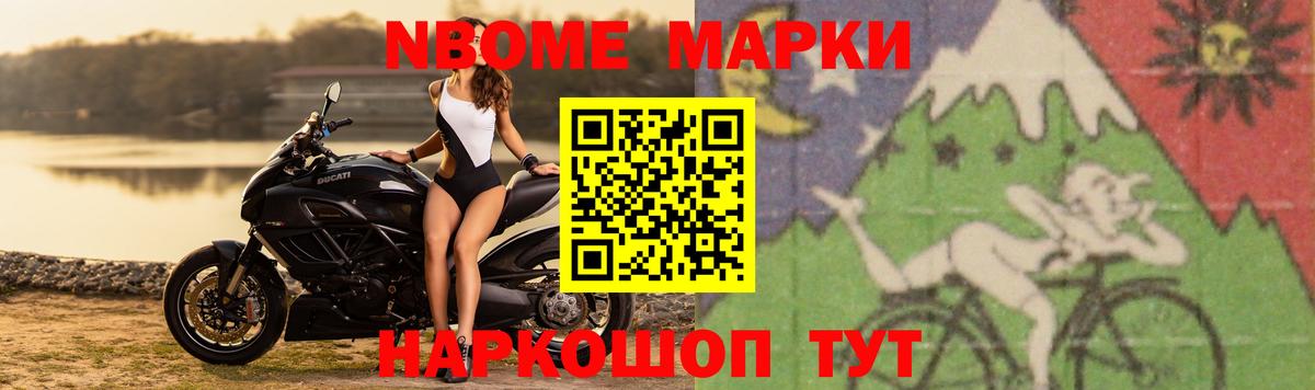 Астрахань  Лсд 25 экстази кислота  Лсд 25 экстази  LSD-25 экстази кислота  Вход с VPN 